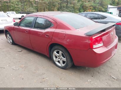 Lot #3035073533 2009 DODGE CHARGER SXT