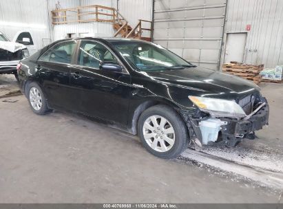 Lot #3056472349 2009 TOYOTA CAMRY HYBRID