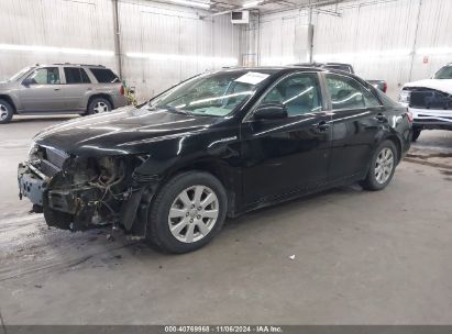 Lot #3056472349 2009 TOYOTA CAMRY HYBRID