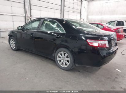 Lot #3056472349 2009 TOYOTA CAMRY HYBRID