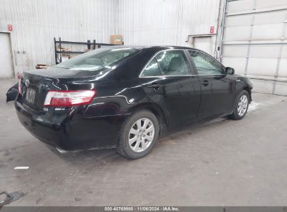 Lot #3056472349 2009 TOYOTA CAMRY HYBRID