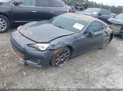 Lot #3007839362 2020 SUBARU BRZ LIMITED