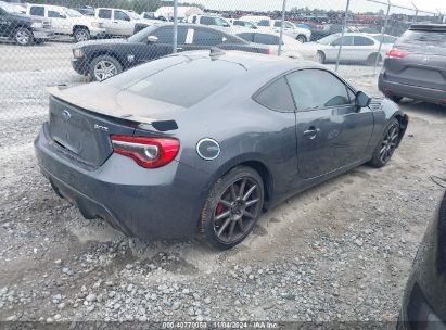 Lot #3007839362 2020 SUBARU BRZ LIMITED