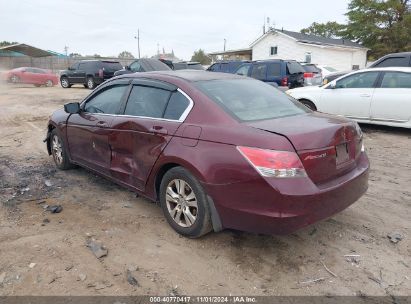 Lot #2990356923 2008 HONDA ACCORD 2.4 LX-P