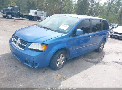 Lot #3009074042 2008 DODGE GRAND CARAVAN SXT