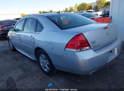 Lot #3035084605 2014 CHEVROLET IMPALA LIMITED LS