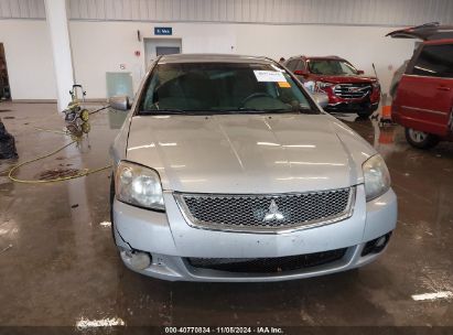 Lot #2997781160 2012 MITSUBISHI GALANT ES/SE