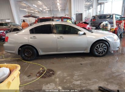 Lot #2997781160 2012 MITSUBISHI GALANT ES/SE