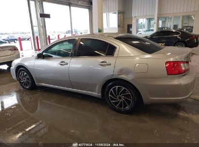 Lot #2997781160 2012 MITSUBISHI GALANT ES/SE