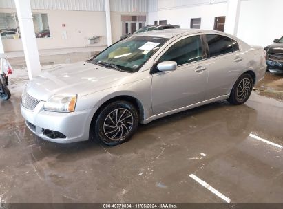 Lot #2997781160 2012 MITSUBISHI GALANT ES/SE