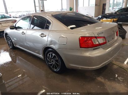 Lot #2997781160 2012 MITSUBISHI GALANT ES/SE