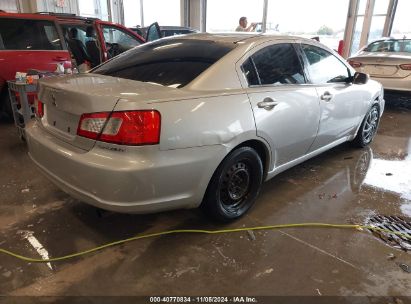 Lot #2997781160 2012 MITSUBISHI GALANT ES/SE