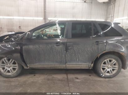 Lot #3034053633 2007 FORD EDGE SEL PLUS