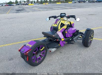 Lot #3035090706 2020 CAN-AM RYKER RALLY EDITION