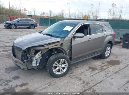 Lot #2995295135 2012 CHEVROLET EQUINOX 2LT