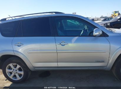 Lot #3035095155 2012 TOYOTA RAV4 LIMITED