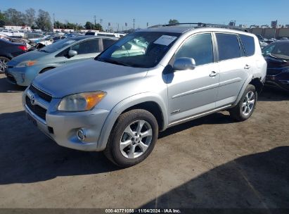 Lot #3035095155 2012 TOYOTA RAV4 LIMITED