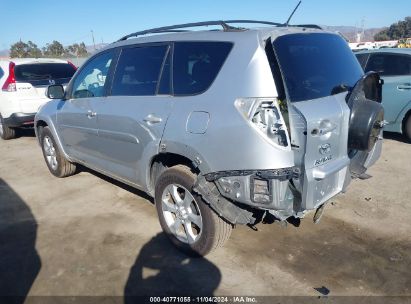 Lot #3035095155 2012 TOYOTA RAV4 LIMITED