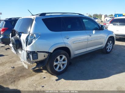 Lot #3035095155 2012 TOYOTA RAV4 LIMITED