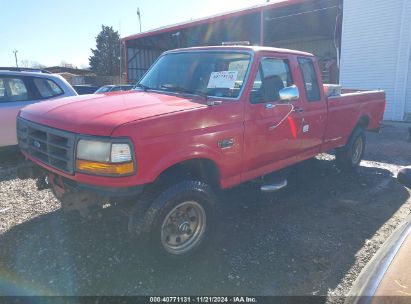 Lot #2992816142 1997 FORD F-250 XL