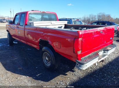 Lot #2992816142 1997 FORD F-250 XL