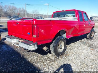 Lot #2992816142 1997 FORD F-250 XL