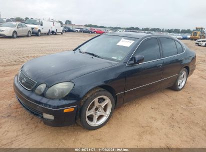 Lot #2991586823 2002 LEXUS GS 300