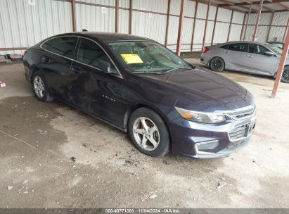 Lot #3053063657 2016 CHEVROLET MALIBU LS