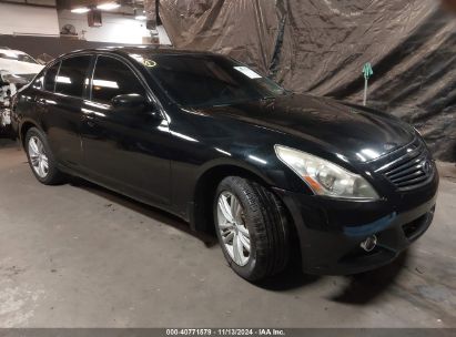 Lot #2995295114 2013 INFINITI G37X