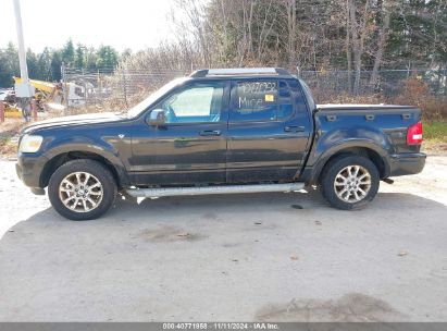 Lot #3037526425 2007 FORD EXPLORER SPORT TRAC LIMITED