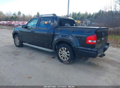 Lot #3037526425 2007 FORD EXPLORER SPORT TRAC LIMITED