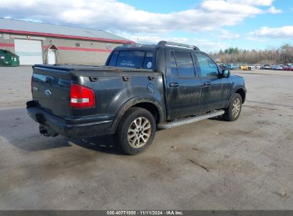 Lot #3037526425 2007 FORD EXPLORER SPORT TRAC LIMITED