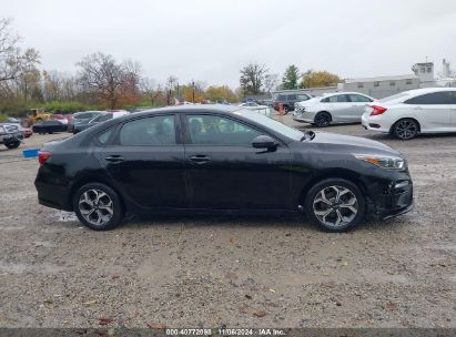 Lot #2995295085 2019 KIA FORTE LXS