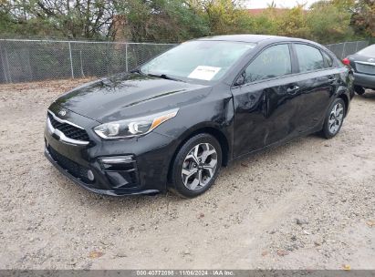 Lot #2995295085 2019 KIA FORTE LXS