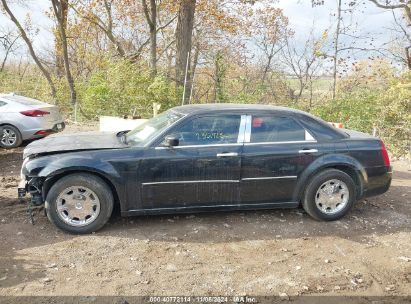 Lot #3037545742 2006 CHRYSLER 300 TOURING