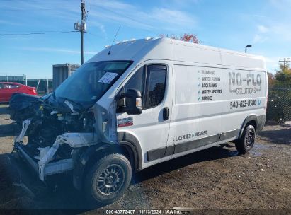 Lot #2992821457 2016 RAM PROMASTER 2500 HIGH ROOF