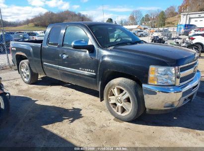 Lot #2989126718 2013 CHEVROLET SILVERADO 1500 LT