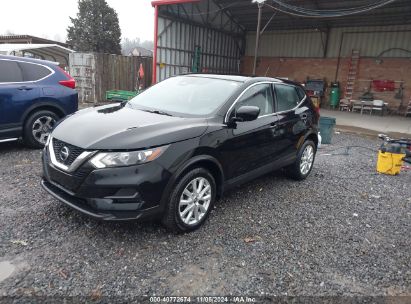 Lot #2992816125 2020 NISSAN ROGUE SPORT S AWD XTRONIC CVT