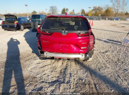 Lot #2997781147 2022 HONDA CR-V HYBRID TOURING