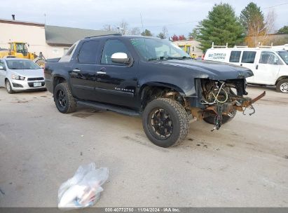 Lot #3037545722 2008 CHEVROLET AVALANCHE 1500 LTZ