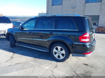 Lot #2992832376 2011 MERCEDES-BENZ GL 450 4MATIC