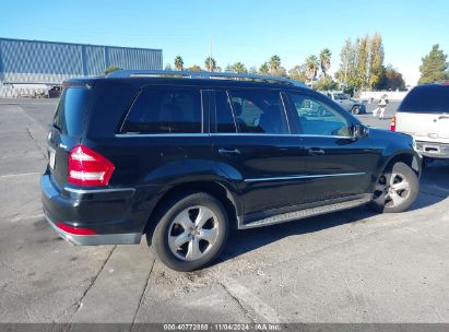 Lot #2992832376 2011 MERCEDES-BENZ GL 450 4MATIC