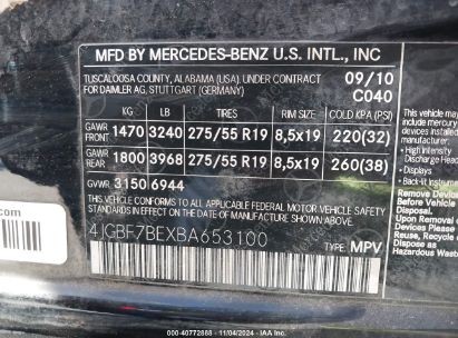 Lot #2992832376 2011 MERCEDES-BENZ GL 450 4MATIC