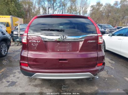 Lot #3035084564 2015 HONDA CR-V EX