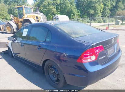 Lot #3035073459 2008 HONDA CIVIC LX