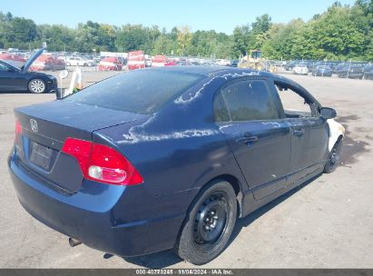 Lot #3035073459 2008 HONDA CIVIC LX