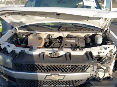 Lot #3035095123 2007 CHEVROLET EXPRESS CUTAWAY WORK VAN