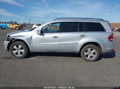 Lot #3035095117 2012 MERCEDES-BENZ GL 450 4MATIC