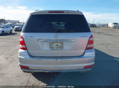 Lot #3035095117 2012 MERCEDES-BENZ GL 450 4MATIC