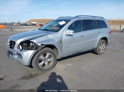 Lot #3035095117 2012 MERCEDES-BENZ GL 450 4MATIC